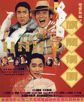 国产美国日产系列区别